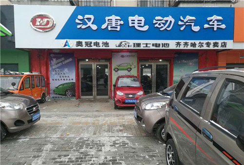 &#19975;&#35937;&#22478;&#22312;&#32447;&#30331;&#24405;&#45;&#19975;&#35937;&#22478;&#65288;&#20013;&#22269;&#65289;