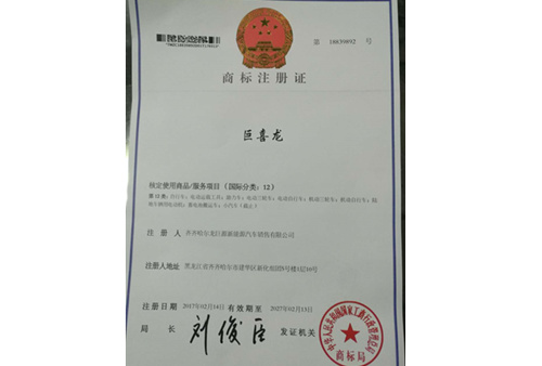 &#19975;&#35937;&#22478;&#22312;&#32447;&#30331;&#24405;&#45;&#19975;&#35937;&#22478;&#65288;&#20013;&#22269;&#65289;