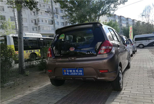 &#19975;&#35937;&#22478;&#22312;&#32447;&#30331;&#24405;&#45;&#19975;&#35937;&#22478;&#65288;&#20013;&#22269;&#65289;